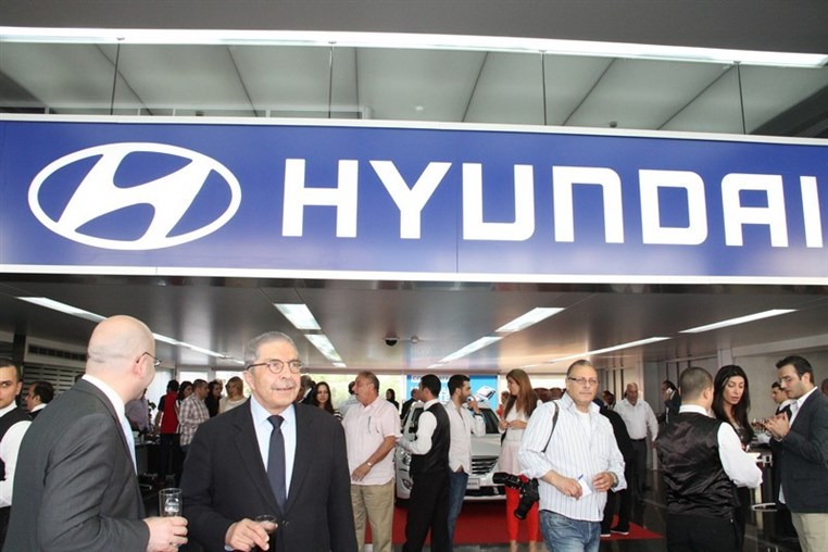 Hyundai Cocktail Reception